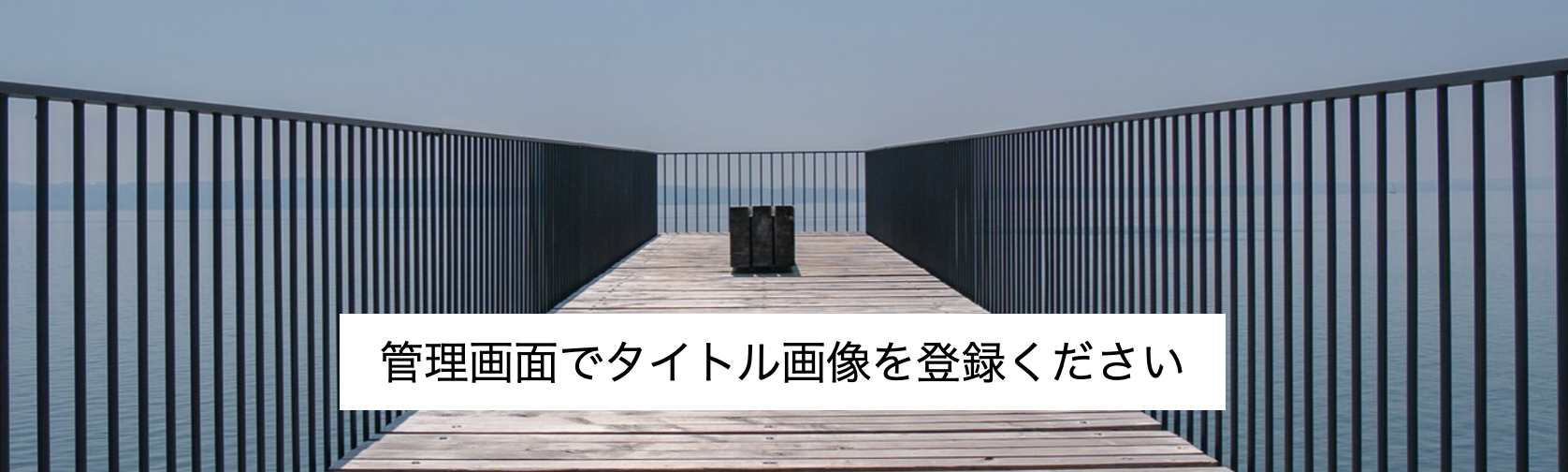 せかんどれっど
